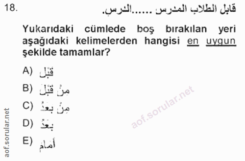18. soru: Yukarıdaki cümlede boş bırakılan yeri aşağıdaki kelimelerden hangisi en uygun şekilde tamamlar? A) Jịa B) Ji jo C) :→…