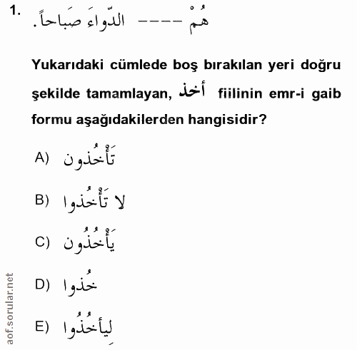 1. soru: .Lalis sl gill - • 1 Yukarıdaki cümlede boş bırakılan yeri doğru şekilde tamamlayan, dol fillinin emr-i gaib formu aş…