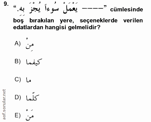 9. soru: " ae jou is gi ise? "9 cümlesinde boş bırakılan yere, seçeneklerde verilen edalardan hangisi gelmelidir? A) B) Lës C)…