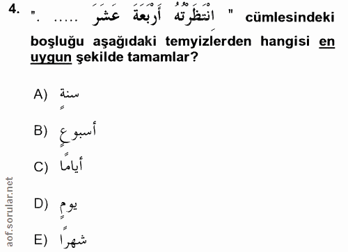 4. soru: ". ..js dej cümlesindeki boşluğu aşağıdaki temyizlerden hangisi en uygun şekilde tamamlar? A) Äim B) E guml c) Labi D…