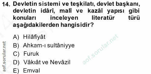 14. soru: Devletin sistemi ve teşkilatı, devlet başkanı, devletin idârî, mali ve kazâî yapısı gibi konuları inceleyen literatür…