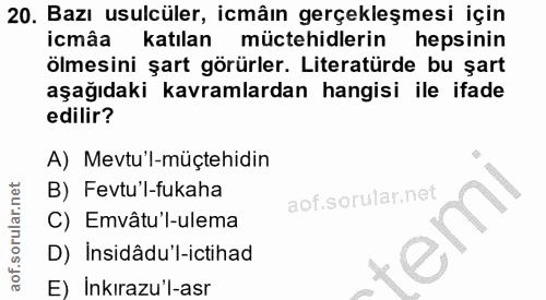 20. soru: Bazı usulcüler, icmâın gerçekleşmesi için icmâa katılan müctehidlerin hepsinin ölmesini şart görürler. Literatürde bu…