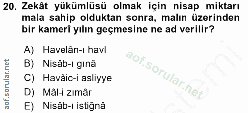 20. soru: Zekât yükümlüsü olmak için nisap miktarı mala sahip olduktan sonra, malın üzerinden bir kamerî yılın geçmesine ne ad…