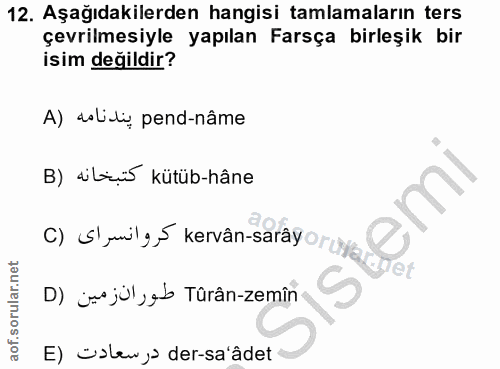12. soru: Aşağıdakilerden hangisi tamlamaların ters çevrilmesiyle yapılan Farsça birleşik bir isim değildir? A) dalili, pend-nâ…