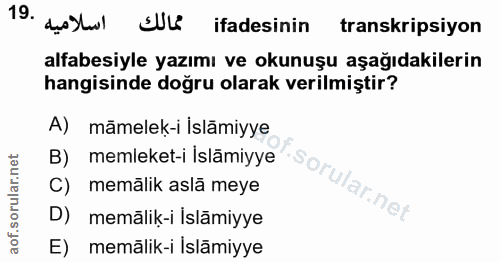 19. soru: dostwl SUL ifadesinin transkripsiyon alfabesiyle yazımı ve okunuşu aşağıdakilerin hangisinde doğru olarak verilmiştir…