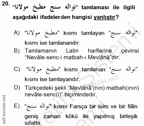 20. soru: "Uygo jubs zi algi" tamlaması ile ilgili aşağıdaki ifadelerden hangisi yanlıştır? A) "LiYgs jup" kismı tamlayan "ziw…